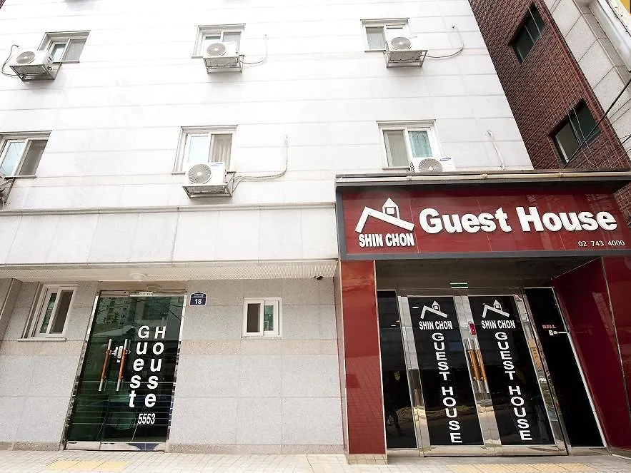 D.H Sinchon Guesthouse Seul