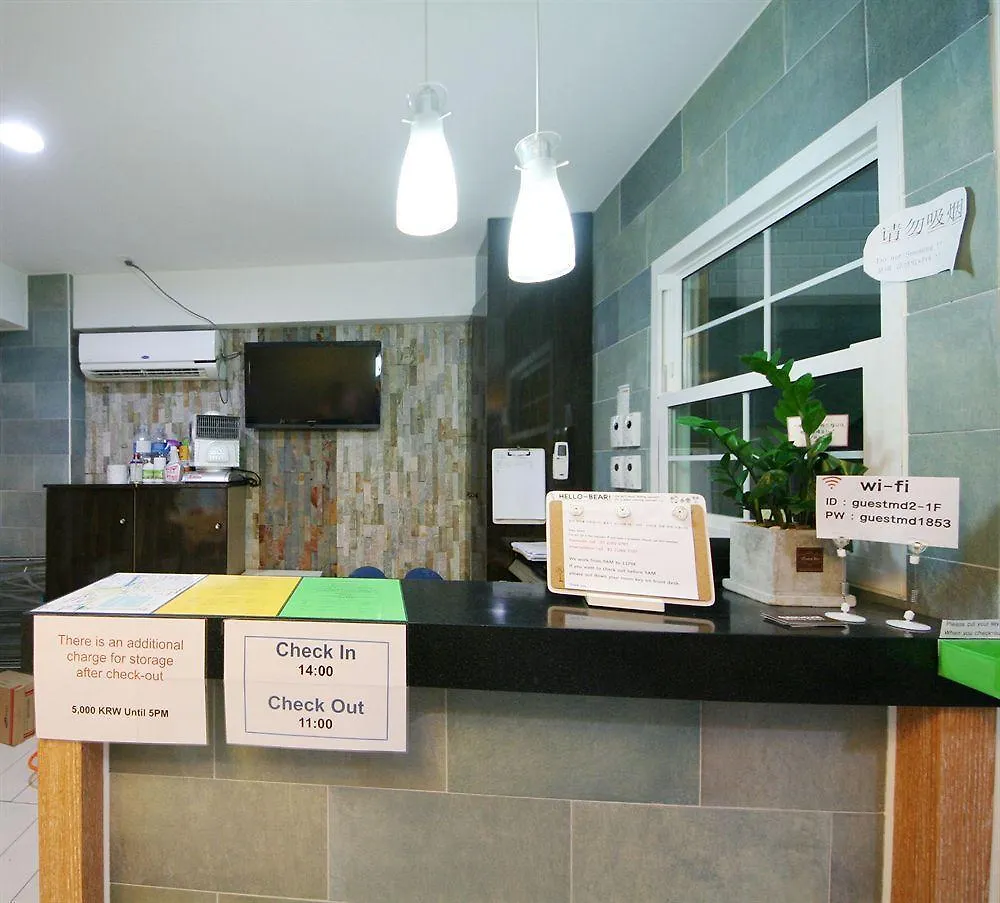 D.H Sinchon Guesthouse Seul 2*,